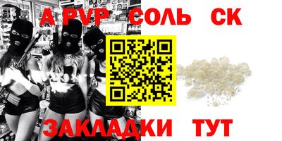 MDMA Premium VHQ Бузулук