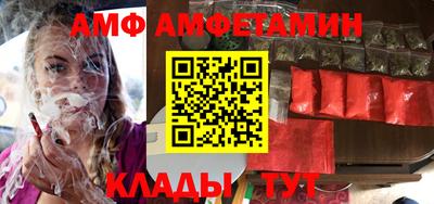 MDMA Premium VHQ Бузулук