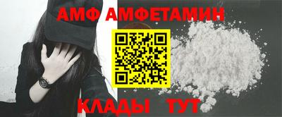 MDMA Premium VHQ Бузулук