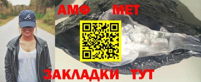 дистиллят марихуана Будённовск