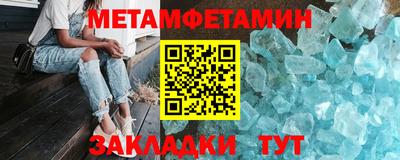дистиллят марихуана Будённовск