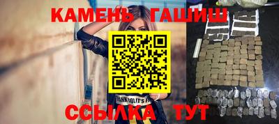 MDMA Premium VHQ Бузулук