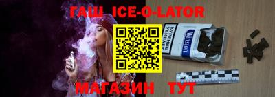 винт Бугуруслан