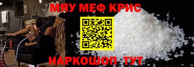 mdpv Будённовск