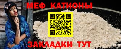 mdpv Будённовск