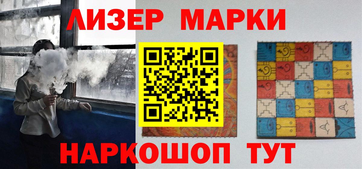 Ирбит  Конопля  Вход с VPN  ГАШИШ  ГАШИШ  Магазины продажи наркотиков  МЕФ   MDMA  Меф МЯУ МЯУ  Cocaine 