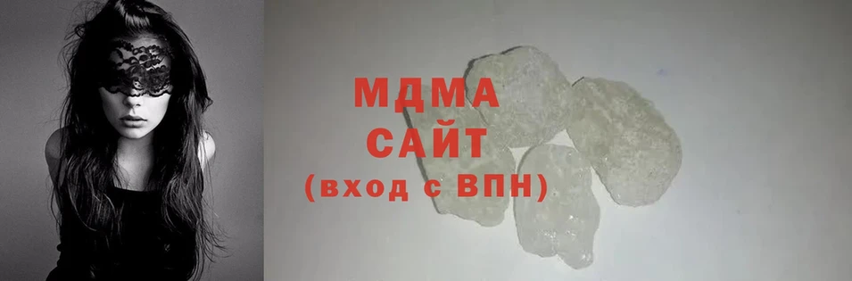 MDMA crystal  как найти закладки  Ирбит 