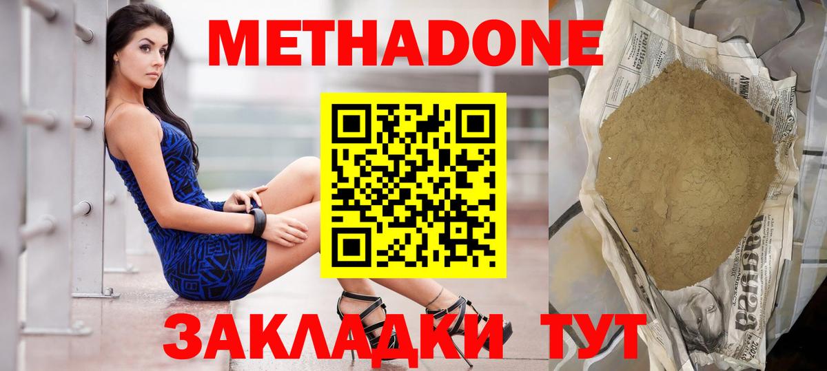 Альфа ПВП Ирбит