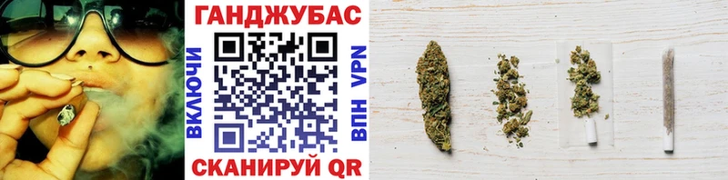 Шишки марихуана MAZAR  Ирбит 